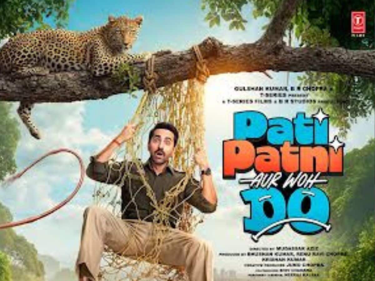 ‘पति-पत्नी और वो दो’: 3X होगा धमाल, तीन हीरोइनों के बीच फंसे आयुष्मान खुराना, दिखी पतियों के यूनिवर्स की झलक