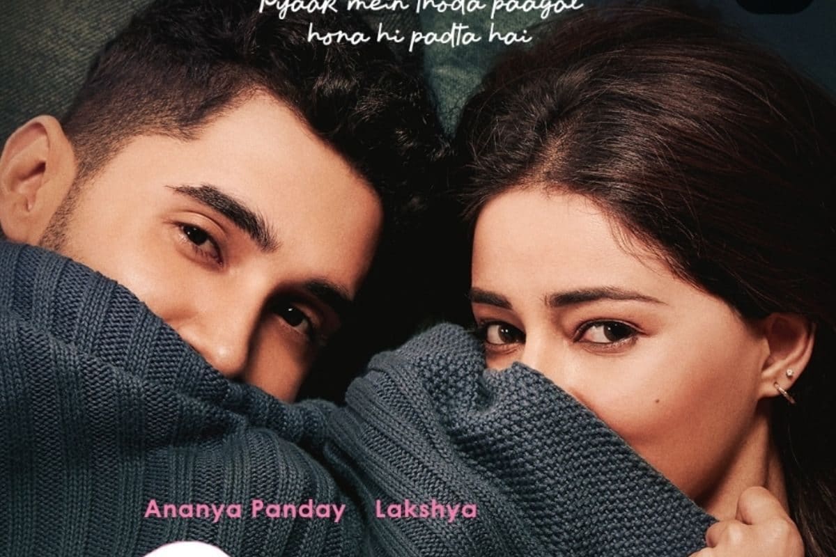 ‘चांद मेरा दिल’ के गाने ‘ऐतबार’ में दिखी लक्ष्य-अनन्या की शानदार केमिस्ट्री, ‘सैयारा’ सिंगर का फिर छाया जादू