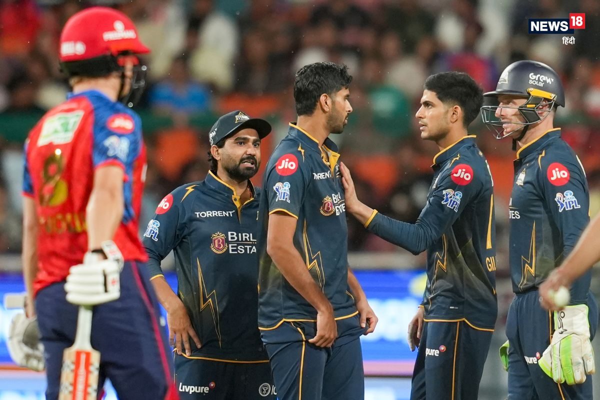 गुजरात को जो मैच में वापस लाया, उसी ने डुबो दी लुटिया, आखिर हुआ क्या?