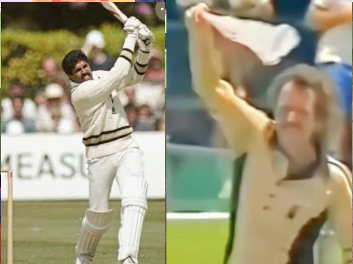 पिच पर निकाली सफेद रुमाल और कर दिया ‘सरेंडर’, कपिल देव के बड़े छक्कों ने कर दिया गेंदबाज को मजबूर, ऐसा दोबारा नहीं हुआ