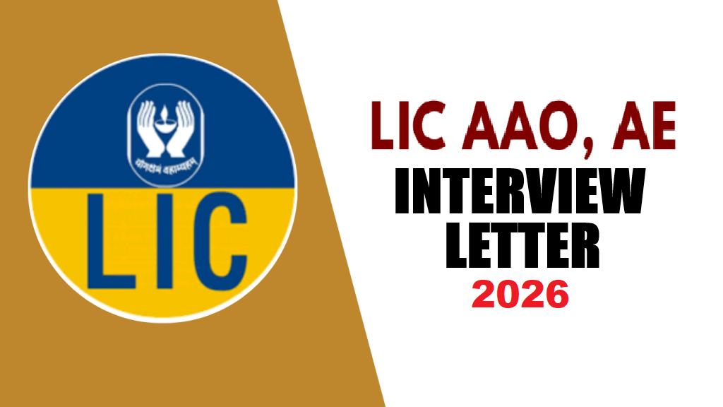 LIC AAO/AE Final Result 2026 Out
