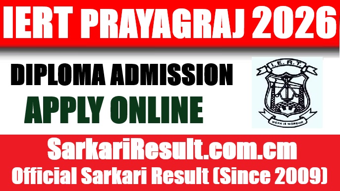 IERT Prayagraj Admissions Online Form 2026