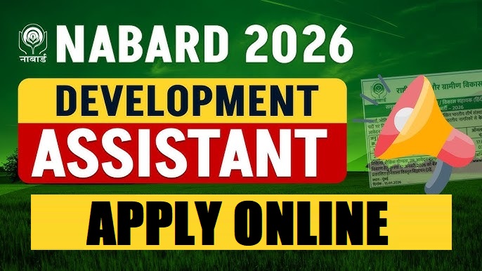 NABARD Development Assistant Grade-B Mains Admit Card 2026 Out
