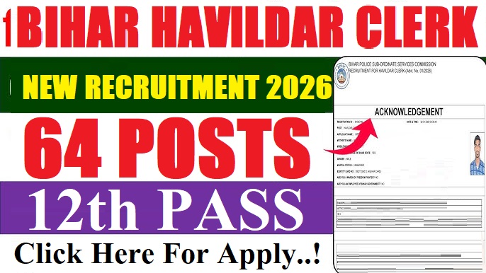 Bihar Police BPSSC Havildar Clerk Rejected Candidates List 2026