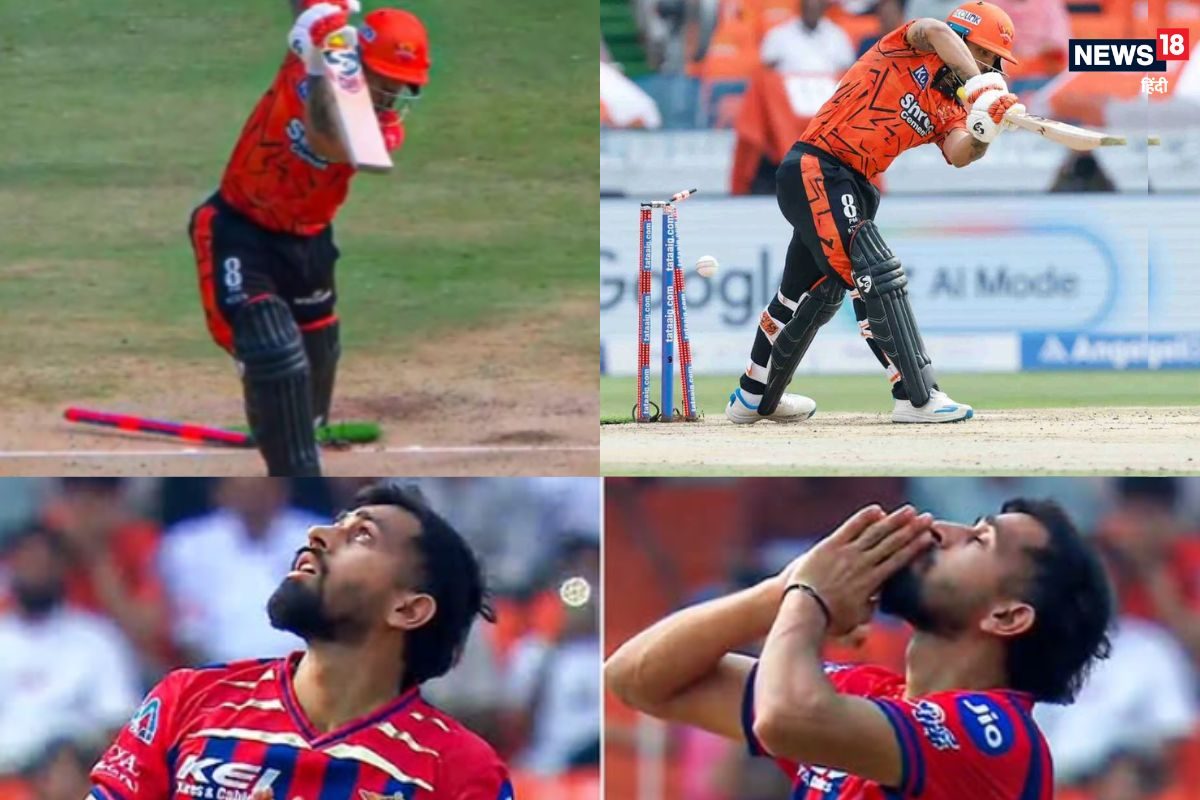 लखनऊ के ‘प्रिंस’ ने ईशान किशन को किया चारों खाने चित, लाजवाब गेंद से उड़ा दिए स्टंप्स