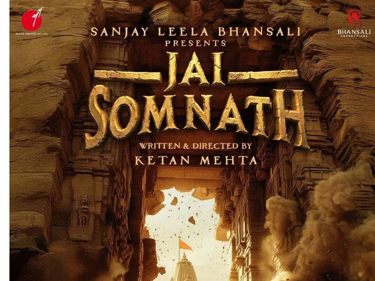 ‘जय सोमनाथ’ के लिए संजय लीला भंसाली कर रहे हैं भव्य तैयारी, नामी डायरेक्टर संग मिलाया हाथ