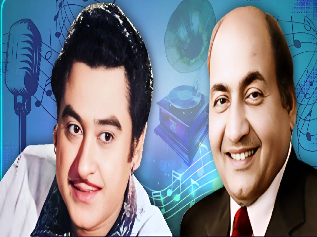 मोहम्मद रफी-किशोर कुमार का वो एवरग्रीन ब्लॉकबस्टर गाना, 46 साल से बना हुआ कल्ट सॉन्ग, सुनकर भी नहीं भरेगा मन