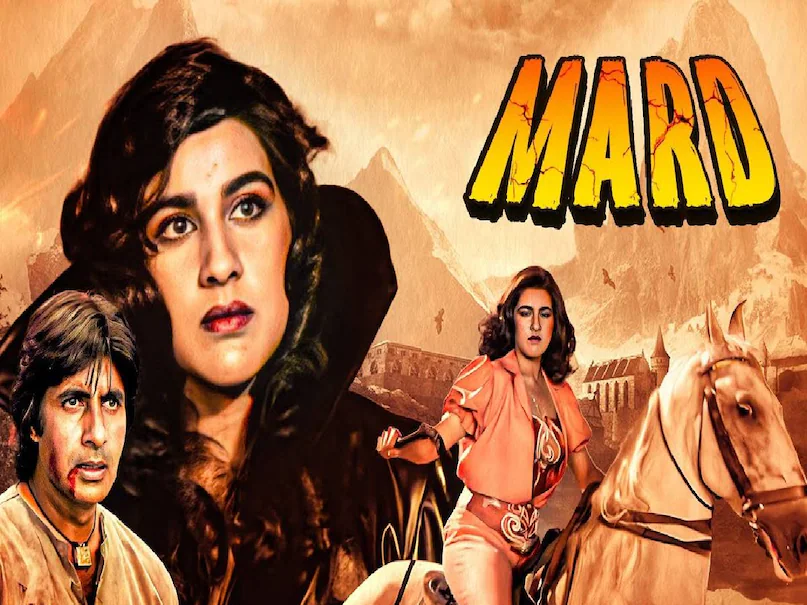 Kishore kumar Amitabh Bachchan superhit song, Kishore kumar Amitabh Bachchan movies, Coolie movie amitabh bachchan ki, Coolie movie amitabh bachchan release date, Coolie movie amitabh bachchan hit or flop, Coolie movie amitabh bachchan hit or flop, Coolie movie amitabh bachchan injury, Coolie movie amitabh bachchan puneet issar, manmohan desai amitabh bachchan movies, manmohan desai blockbuster movies, coolie movie me amitabh bachchan accident in hindi, manmohan desai amitabh bachchan films, amitabh bachchan mard movie 1985 story, mard movie 1985 amitabh bachchan ki, amitabh bachchan mard movie 1985, mard movie 1985 cast, mard movie 1985 box office collection, amitabh bachchan mard movie hit or flop