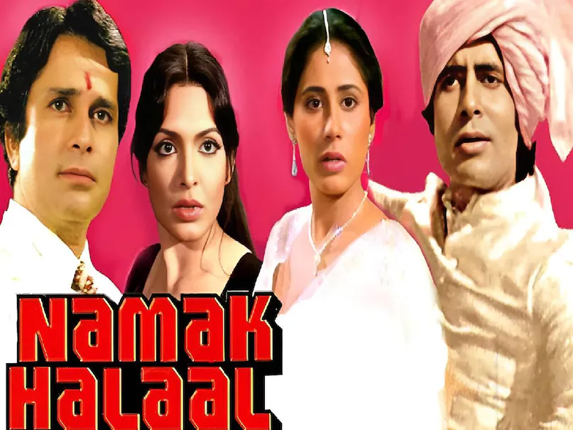 Kishore kumar ke superhit gane, Kishore kumar superhit Songs, pag ghungroo bandh meera nachi thi lyrics Kishore kumar, Amitabh Bachchan namak halaal movie release date, Amitabh Bachchan ki namak halaal movie, namak halaal movie Amitabh Bachchan ka, namak halal movie unknown facts, namak halaal hit or flop, namak haraam box office collection, namak haraam budget, namak halaal 1982 release date, namak halaal cast, namak halaal full movie, namak halaal actress name, namak halaal movie amitabh bachchan, namak halaal amitabh bachchan english dialogue, namak halaal amitabh bachchan shashi kapoor, amitabh bachchan shashi kapoor movies, prakash mehra blockbuster movies, namak halal movie verdict, ki pag ghungroo bandh meera nachi thi lyrics, kishore kumar and bappi lahiri relation, bappi lahiri hit song, kishore kumar film fare awards