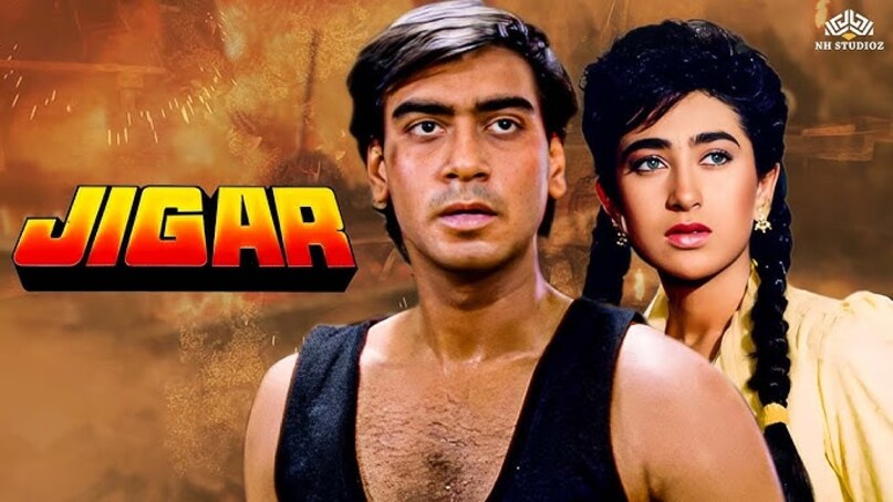 Ajay Devgn and Karisma Kapoor Hit Movies, Jigar 1992 Movie Box Office Records, Suhag 1994 Blockbuster Film Success, Shaktiman Ajay Devgn Karisma Chemistry, Dhanwan 1993 Musical Hit Bollywood, अजय देवगन और करिश्मा कपूर की सुपरहिट फिल्में, जिगर 1992 फिल्म बॉक्स ऑफिस रिकॉर्ड, सुहाग 1994 ब्लॉकबस्टर फिल्म सफलता, शक्तिमान अजय देवगन करिश्मा केमिस्ट्री, धनवान 1993 म्यूजिकल हिट बॉलीवुड