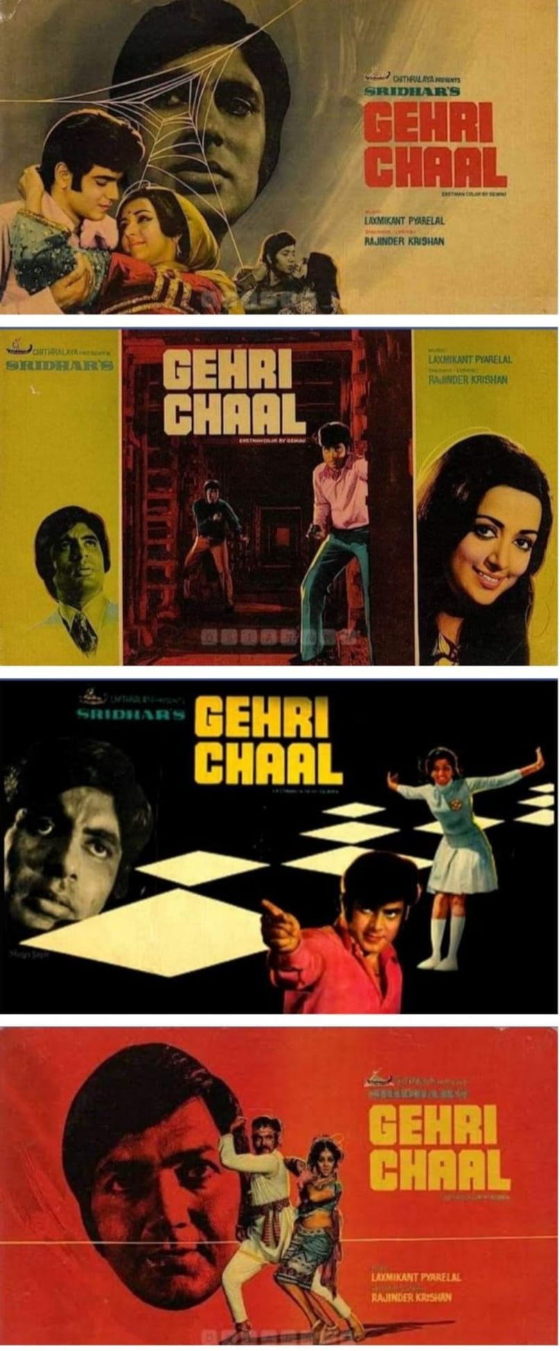 Amitabh Bachchan and Jeetendra only movie, Gehri Chaal 1973 film, Why Amitabh and Jeetendra never worked together, Bollywood legends rivalry, Amitabh Bachchan vs Jeetendra history, अमिताभ बच्चन और जितेंद्र की फिल्म, गहरी चाल फिल्म 1973, अमिताभ बच्चन बनाम जितेंद्र, बॉलीवुड के पुराने सुपरस्टार्स, जितेंद्र की इकलौती फिल्म अमिताभ के साथ, बॉलीवुड ईगो क्लैश