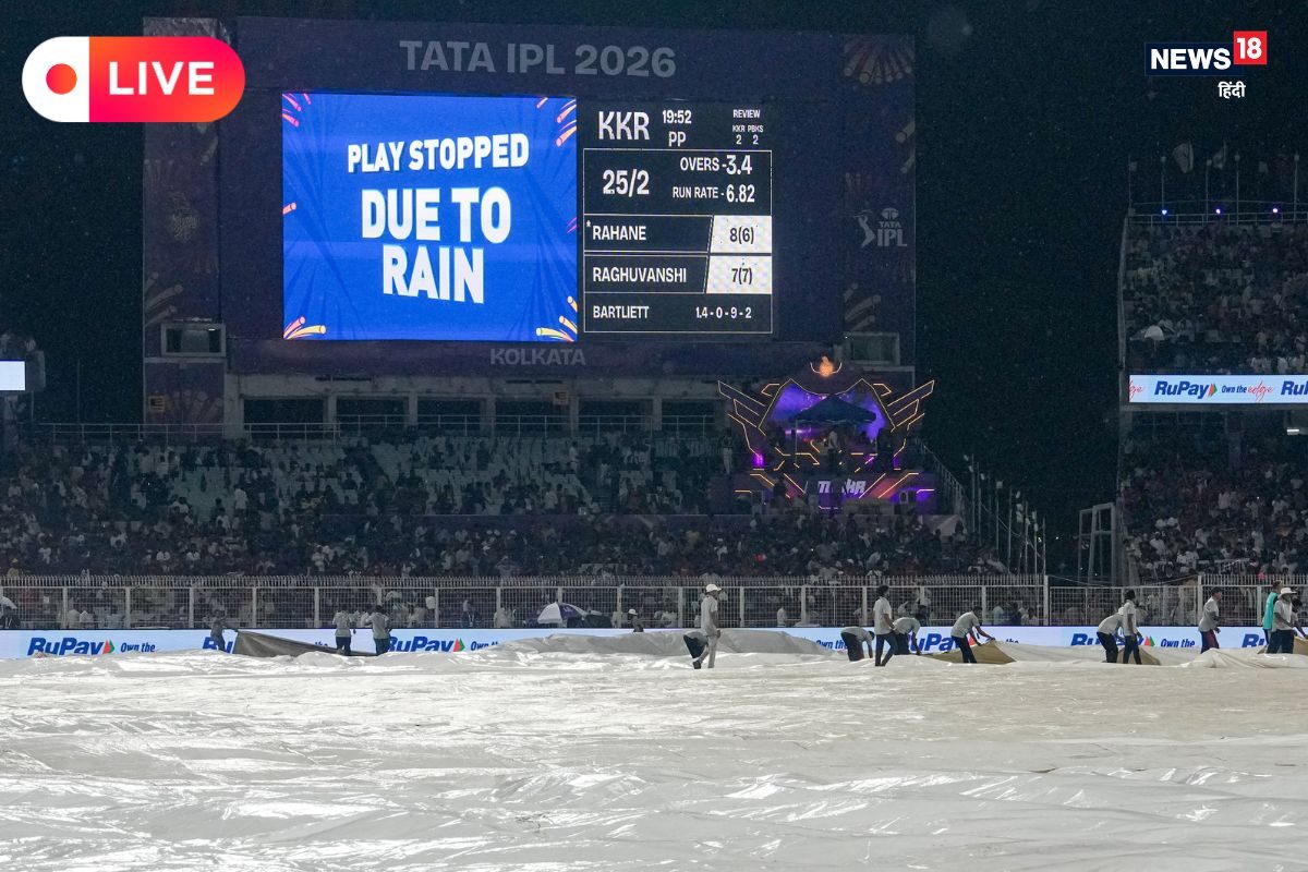 बारिश से रद्द हुआ मैच, न होता तो क्या होता? ऑस्ट्रेलिया के दिग्गज ने बताया