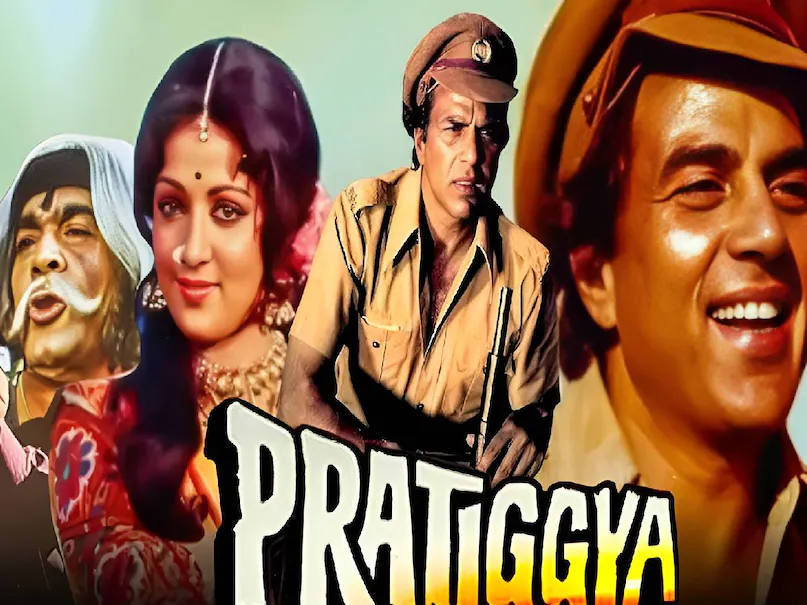 bollywood movies based on revenge, revenge based bollywood movies, chura liya hai tumne song movie name, mohammed rafi asha bhosle superhit song, Lost and found formula in bollywood movies, yaadon ki baarat meaning, yaadon ki baaraat movie dharmendra zeenat aman, yaadon ki baraat dharmendra ki film, yaadon ki baaraat movie aamir khan, yaadon ki baaraat movie vijay arora, jat yamla pagla deewana Dharmendra song, jat yamla pagla deewana lyrics movie name, jat yamla pagla deewana lyrics Pratiggya movie, Pratiggya movie bollywood Collection, mohammed rafi main jat yamla pagla deewana, mohammed rafi dharmendra hit song, Pratiggya movie release date, Zanjeer movie amitabh bachchan, amitabh bachchan ki zanjeer movie, zanjeer movie director, zanjeer movie collection, zanjeer movie release date, zanjeer movie hit or flop