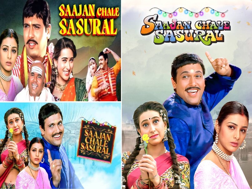 Nadeem Shravan blockbuster Movies songs, Nadeem Shravan Superhit songs, saajan chale sasural movie govinda ki, saajan chale sasural movie release date, saajan chale sasural sogns, saajan chale sasural movie hit or flop, sunny deol jeet movie 1996 release date, suhagraat song in bollywood film, Sunny deol jeet movie 1996 cast, Sunny deol jeet movie 1996 songs, Sunny deol jeet movie hit or flop, jeet movie 1996 box office collectoin, jeet movie 1996 budget, raja hindustani movie cast, raja hindustani movie budget, raja hindustani movie box office collection, raja hindustani movie songs, raja hindustani movie climax scene, raja hindustani movie budget and collection, raja hindustani movie aamir khan ki, raja hindustani karishma kapoor aamir khan kissing scene, raja hindustani movie pardesi song,