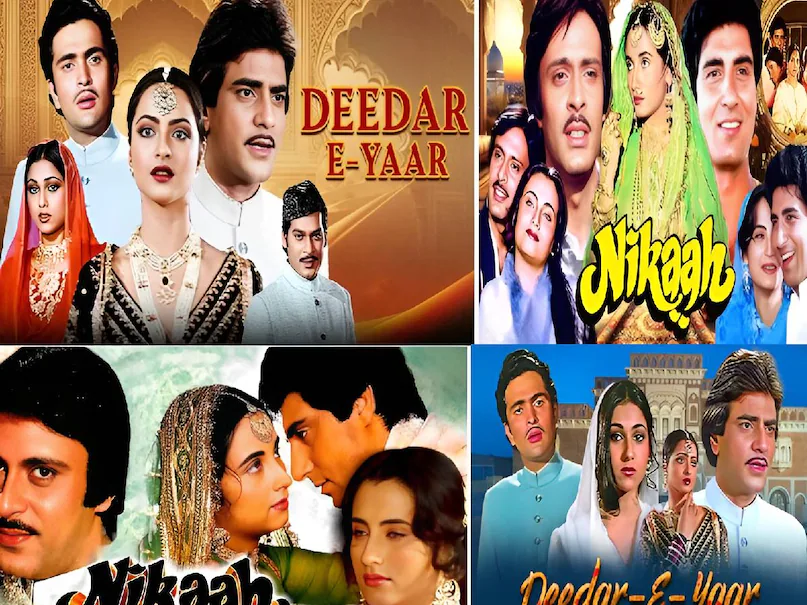 Kishore kumar vs Mohammed Rafi, deedar e yaar movie cast, deedar e yaar movie hit or flop, deedar e yaar movie story in hindi, jeetendra deedar e yaar movie budget and collection, Kishore kumar ke superhit gane, deedar e yaar movie unknown facts, deedar e yaar movie kab release hui thi, deedar e yaar movie ka kissa, mohammed rafi kishore kumar ke gana, mohammed rafi kishore kumar hindi gana, mohammed rafi kishore kumar purane gane, mohammed rafi wife, mohammed rafi superhit Songs, mohammed rafi death reason, Jeetendra Reakh superhit movies