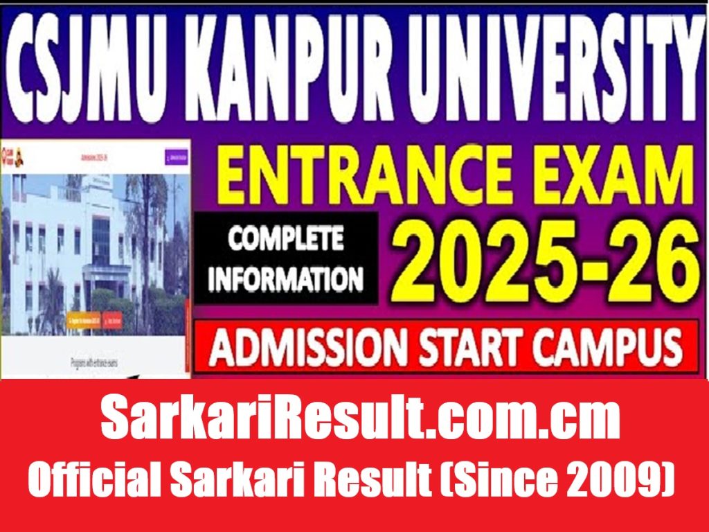 CSJM Kanpur University Admissions Online Form 2026