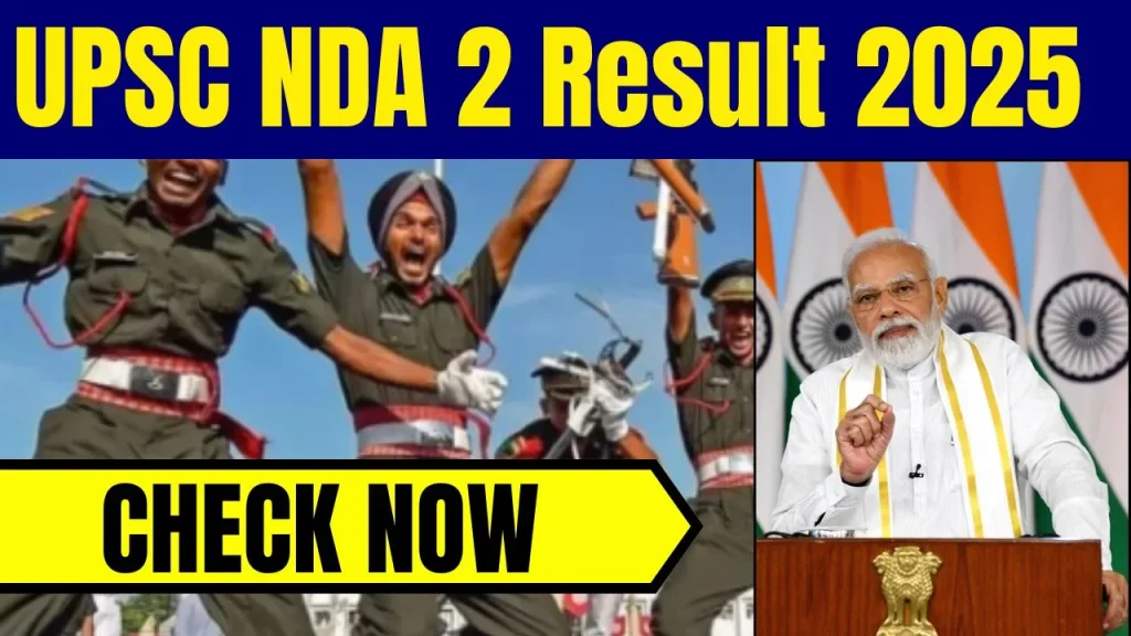 UPSC NDA II Result 2025