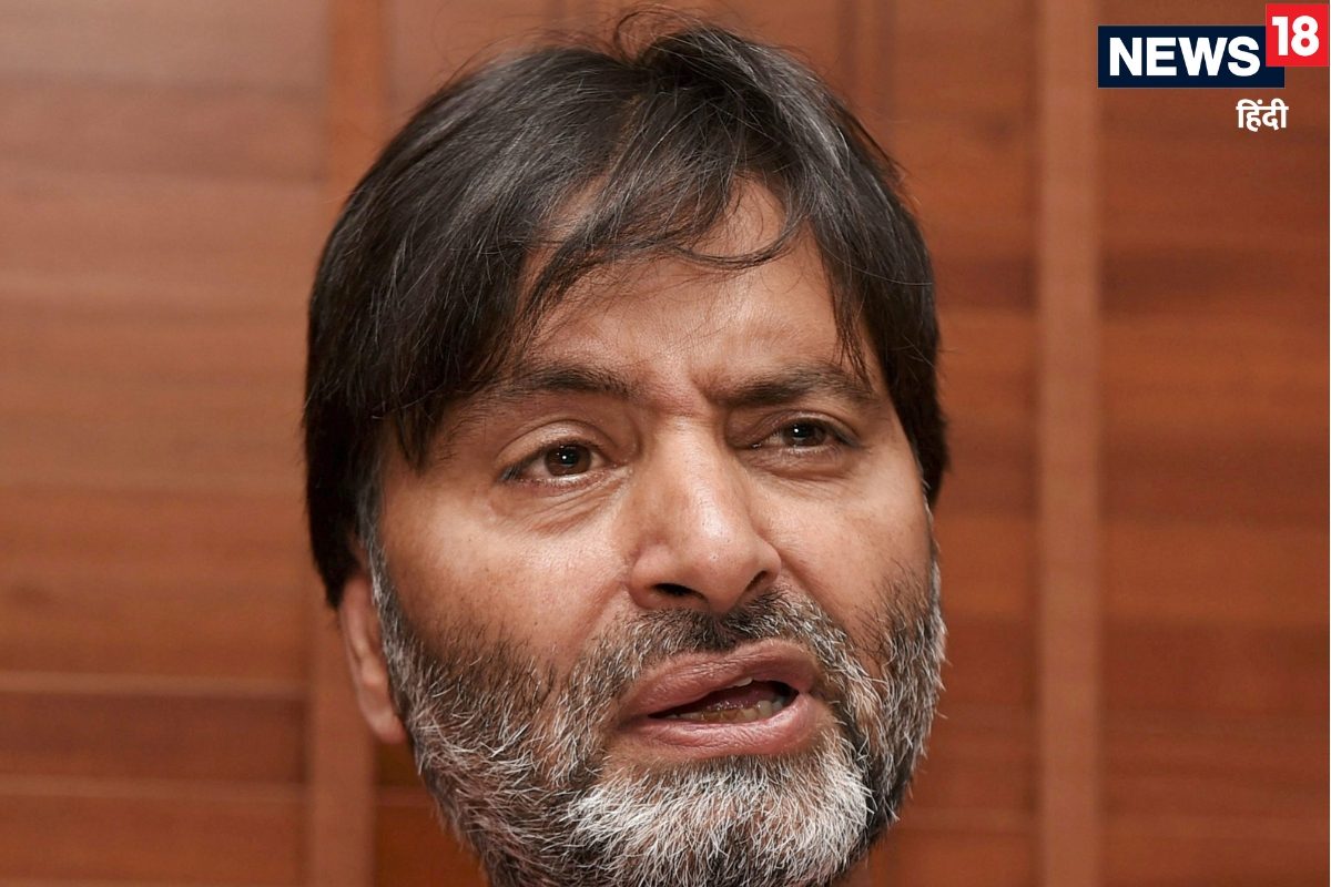 ‘कश्‍मीर को अलग करने को पाक‍िस्‍तान के PM और राष्‍ट्रपत‍ि के संपर्क में था…’ यसीन मल‍िक की दलील पर NIA ने हाईकोर्ट को द‍िया ये जवाब