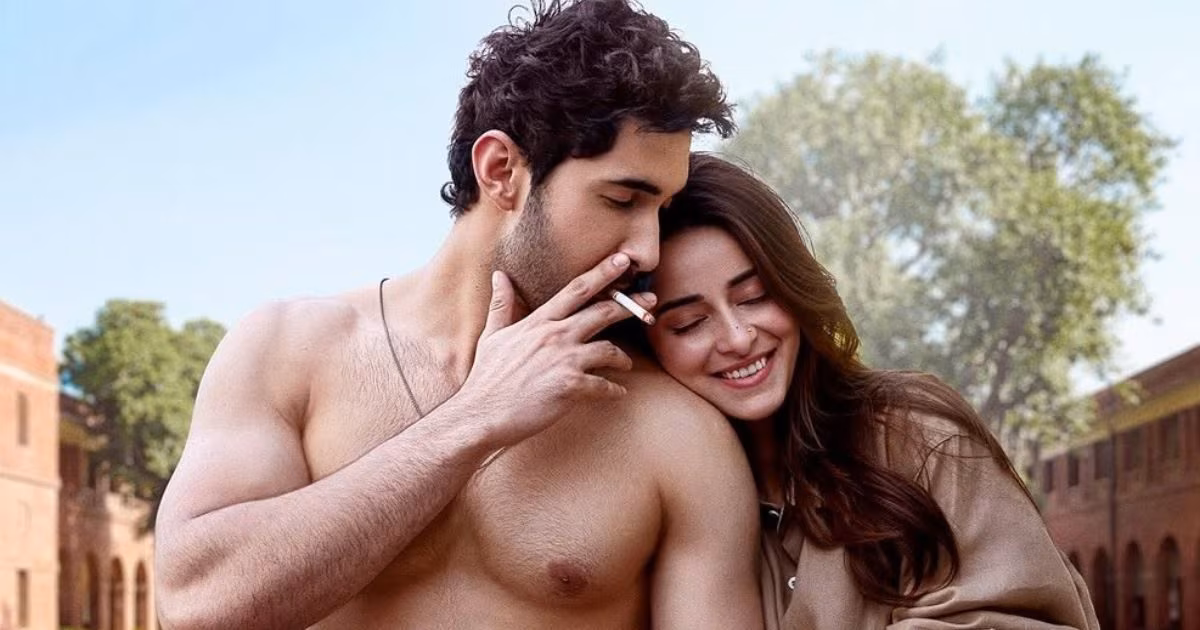 ‘चांद मेरा दिल’ का टीजर आउट, अनन्या पांडे संग जमकर रोमांस करते दिखे लक्ष्य, इस दिन रिलीज होगी फिल्म