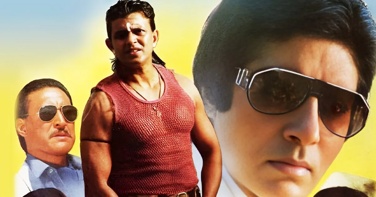 जब-जब अमिताभ के साथ दिखे मिथुन चक्रवर्ती, तब-तब बॉक्स ऑफिस पर मचा हंगामा, 3 नंबर वाली ने तो रच दिया था इतिहास