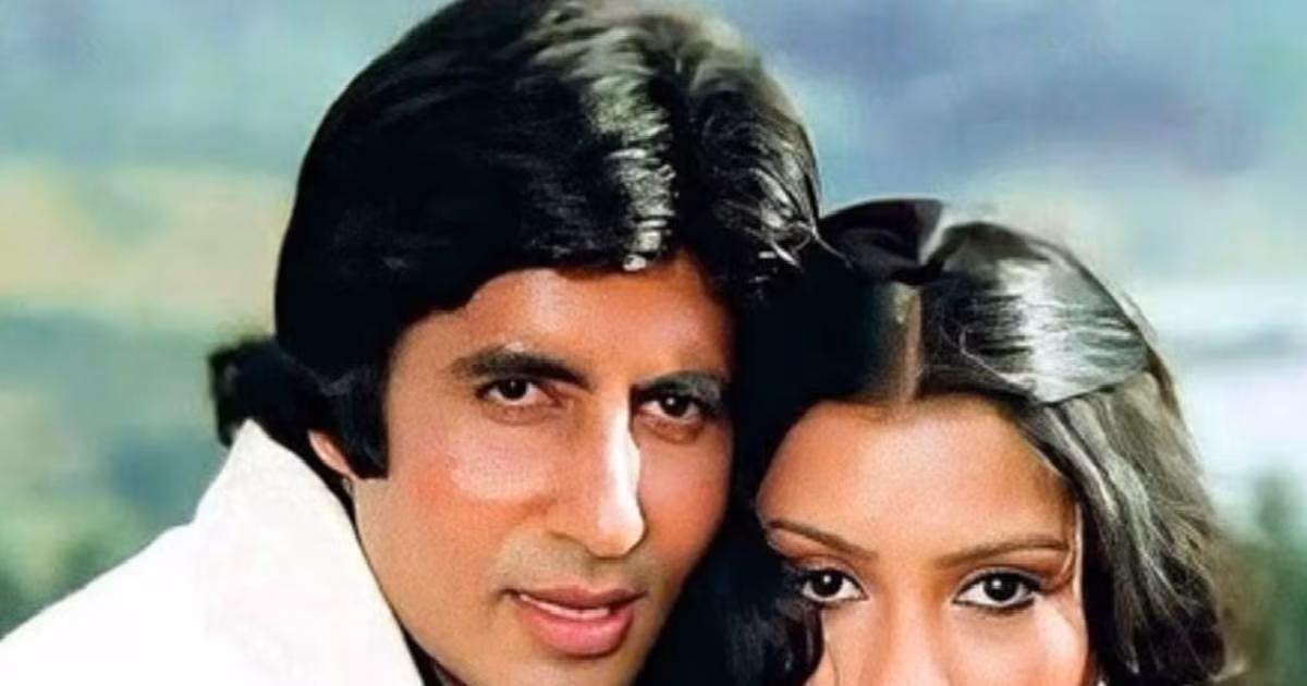 जीनत अमान ने किया खुलासा, ‘डॉन’ के सेट पर अमिताभ बच्चन की वजह से झेलनी पड़ी थी परेशानी, फिर भी नहीं मानी हार