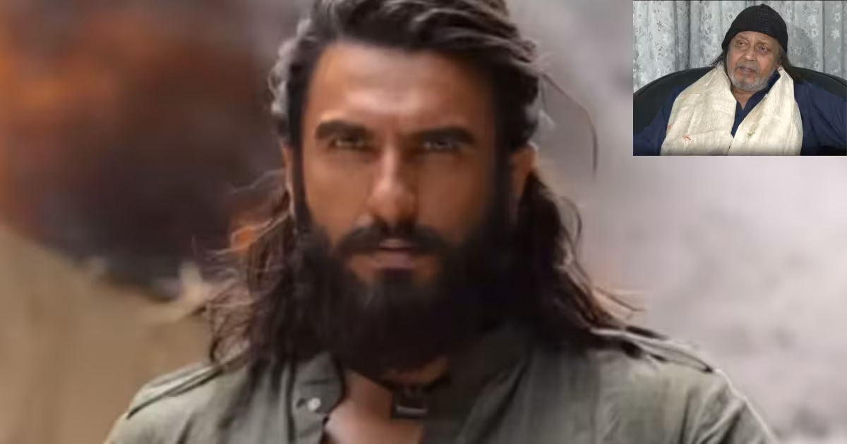 ‘प्रोपेगेंडा है तो बैन क्यों नहीं?’ मिथुन चक्रवर्ती ने ‘धुरंधर 2’ का किया सपोर्ट, विरोधियों से किए तीखे सवाल