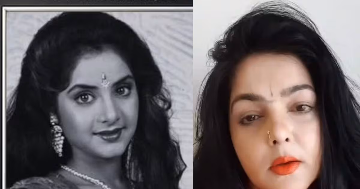 ममता कुलकर्णी ने दिव्या भारती को बताया 90 की टॉप एक्ट्रेस, बर्थ एनिवर्सरी पर दी श्रद्धांजलि, शेयर की भावुक पोस्ट