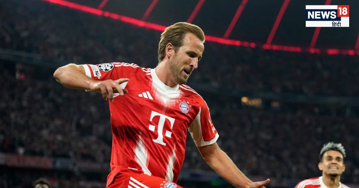 हैरी केन ने क्वार्टरफाइनल में दिखाया दम, पहले राउंड में बायर्न म्यूनिख ने रियाल मैड्रिड को 2-1 से हराया