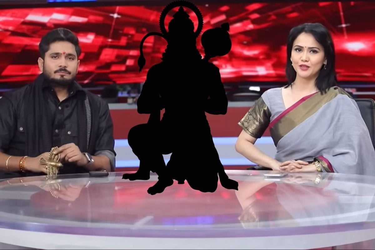 क्या सच में कभी भी पढ़ सकते हैं हनुमान चालीसा, बड़े मंगल के दिन चमेली के तेल से करें यह उपाय, फिर देखें चमत्कार
