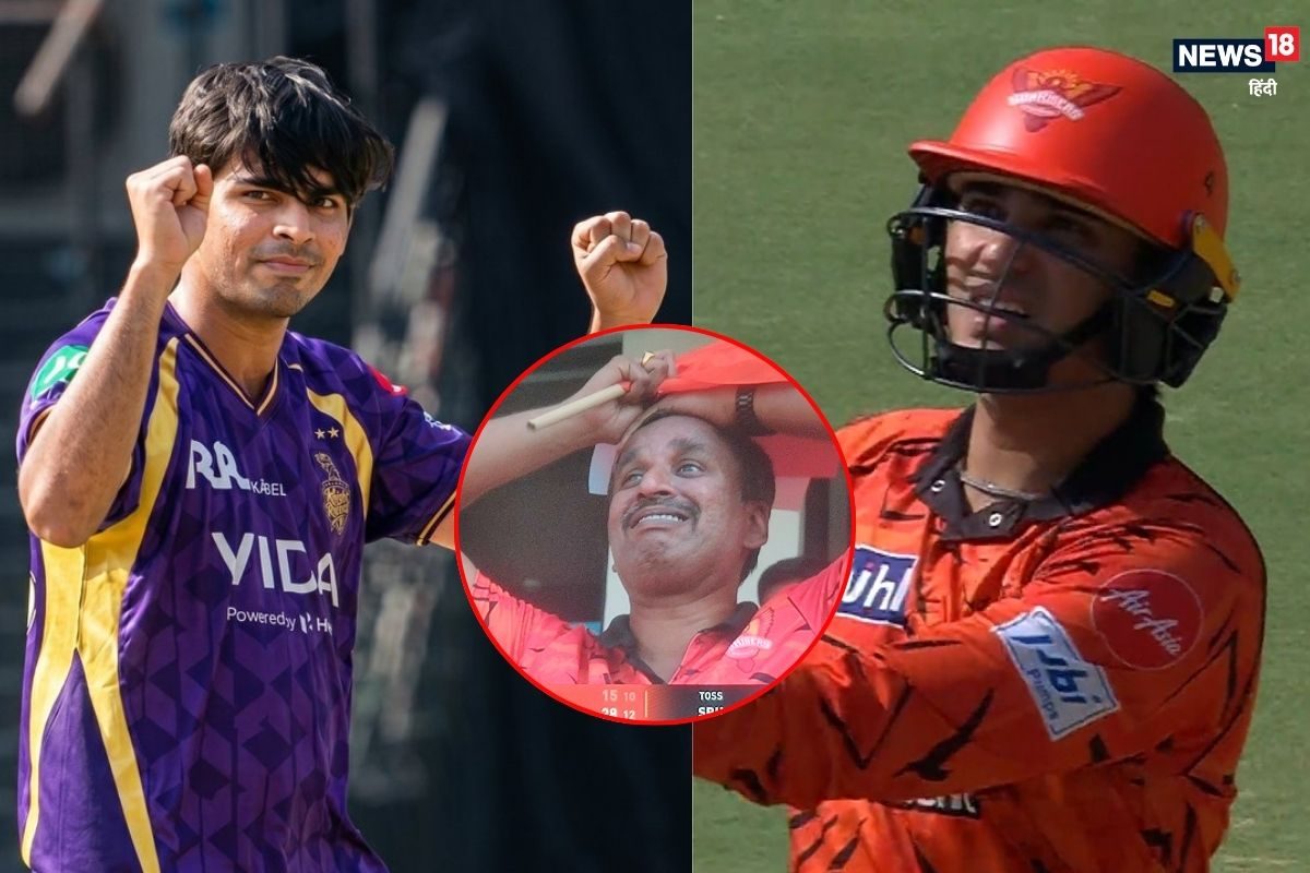 IPL 2026: लड्डू कैच देकर आउट हुए अभिषेक शर्मा, मैच देख रहे फैंस का तो दिल ही टूट गया, ऐसी शॉट की उम्मीद नहीं थी