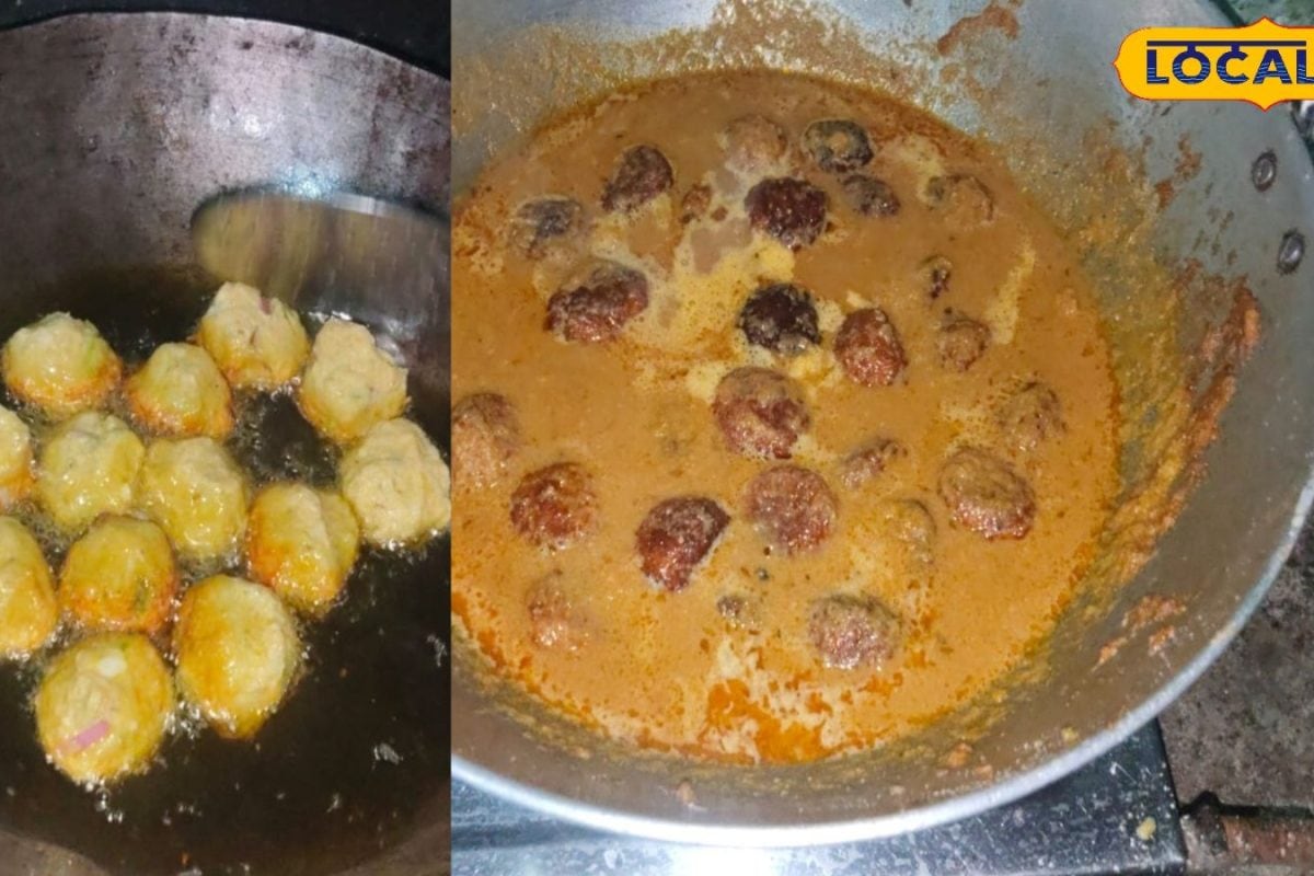 गर्मी में ठंडक देगा ‘कद्दू कोफ्ता’… लौकी को यूं बनाएं लाजवाब, बच्चे भी खाने के लिए मांगेंगे दोबारा