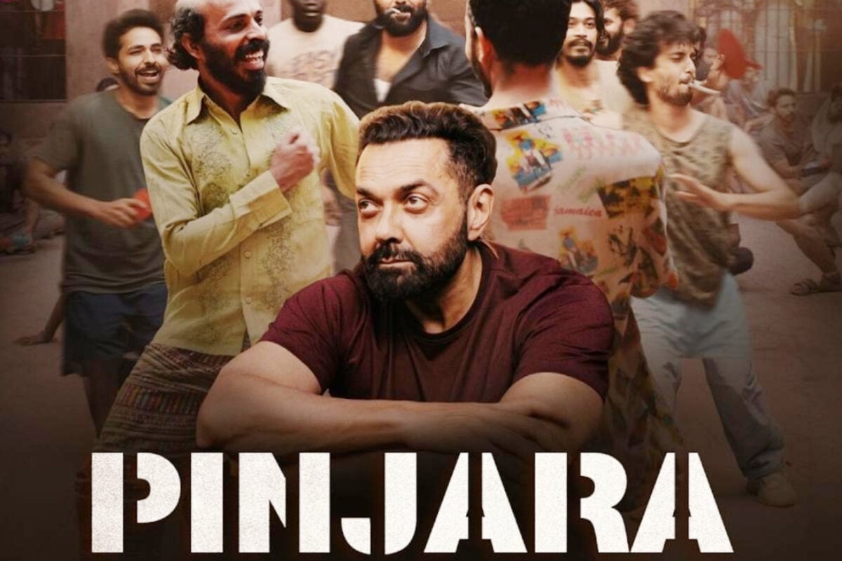 VIDEO: ‘बंदर’ से आया साल का सबसे जबरदस्त ट्रैक, ‘पिंजरा’ में दिखा बॉबी देओल का उलझा हुआ और खतरनाक अंदाज