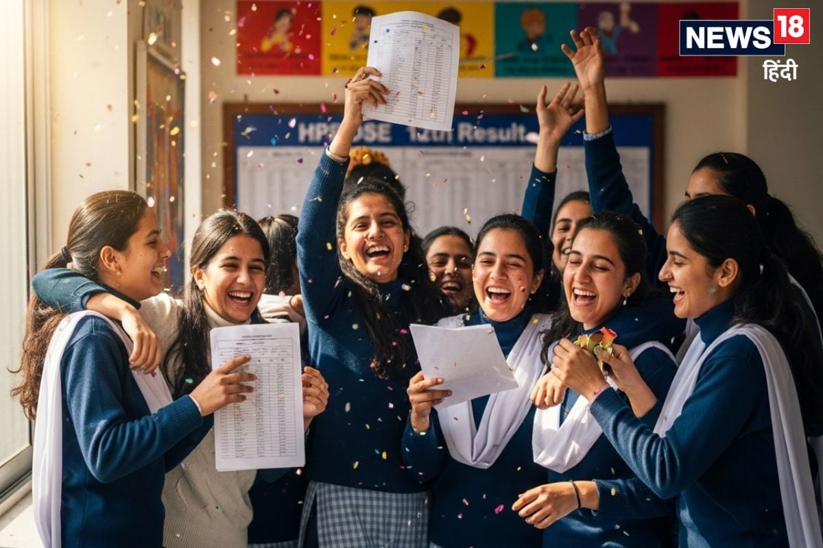 JAC 12th Result 2026 : झारखंड बोर्ड 12वीं का रिजल्ट जारी, DigiLocker पर चेक करें नतीजे