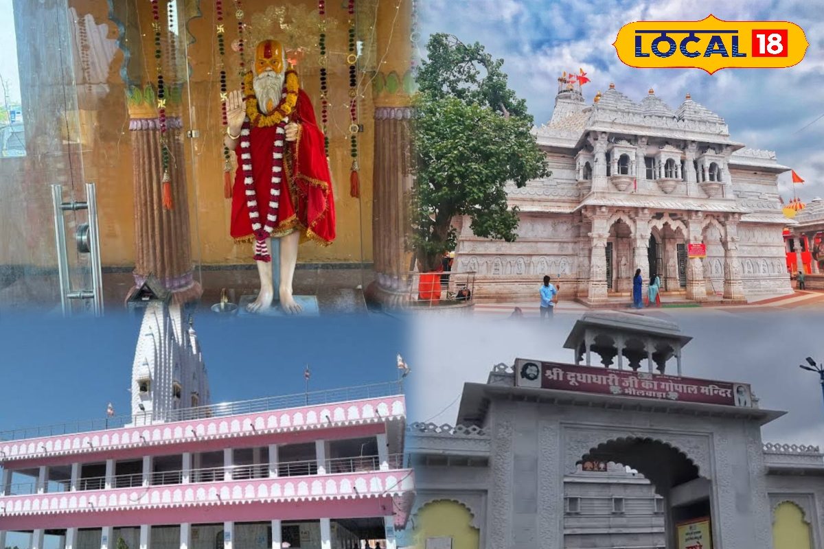 चमत्कारिक मंदिर की कहानी! भीलवाड़ा का यह प्राचीन धाम क्यों है इतना खास, हर साल उमड़ती है भक्तों की भीड़