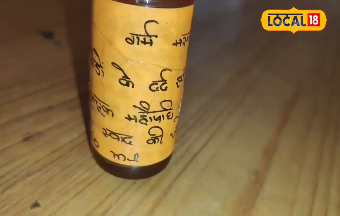 लौंग, दालचीनी, जायफल… 10 तरह के गर्म मसालों से तैयार हुआ है यह तेल, चंद बूंद से खाने का घुलेगा स्वाद