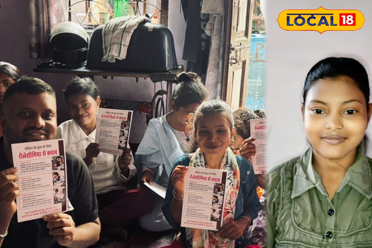 हर 10-11 दिन में ब्लड ट्रांसफ्यूजन, दर्द, कमजोरी पर हिम्मत नहीं हारती नीतू, दूसरों को कर रहीं जागरूक