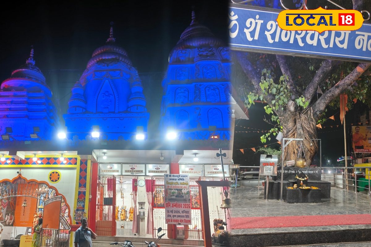 सड़क के बीचों-बीच ‘न्याय के देवता’ का दरबार, जमशेदपुर में यहां रुककर शीश झुकाते हैं राहगीर, जानें महिमा