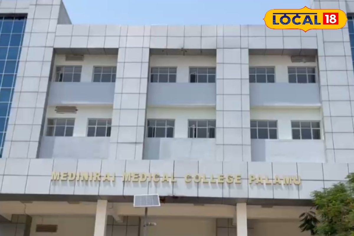 पलामू में मेडिकल पढ़ाई का होगा विस्तार, एमबीबीएस के बाद अब पीजी कोर्स की तैयारी, 500 बेड का नया अस्पताल भी बनेगा