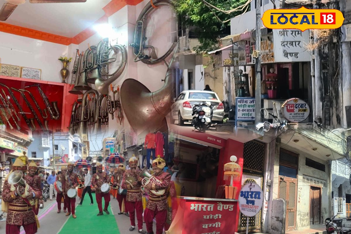 Famous Market : एक ही गली में बैंड, बग्गी और शादी की पूरी तैयारी… भीलवाड़ा की ये गली बनी पहली पसंद
