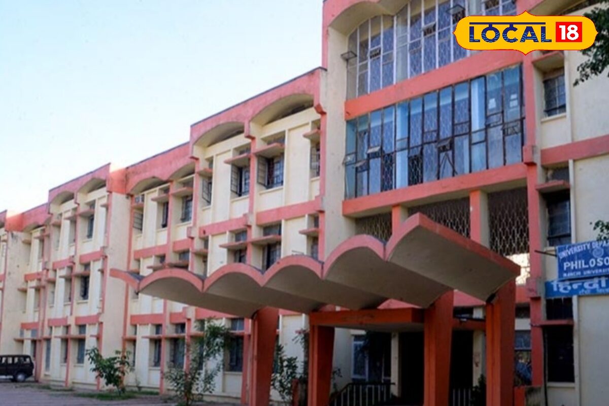 Ranchi Top MBA Colleges With Low Fees: महंगे कॉलेज का बजट नहीं? इन जगहों से करें एमबीए, एक की फीस सिर्फ ₹10 हजार