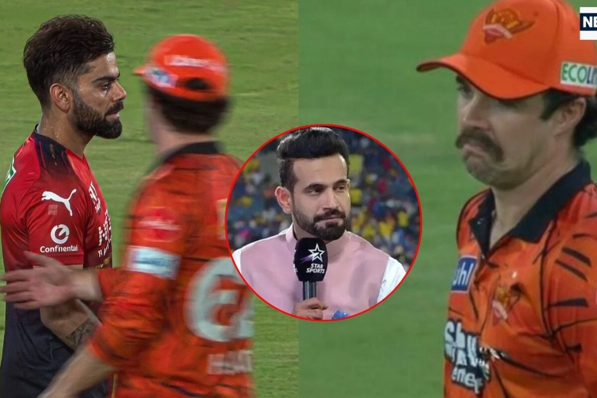विराट कोहली और ट्रैविस हेड के हैंडशेक विवाद में कूदे इरफान पठान, बताया क्यों हुआ मैच में बवाल