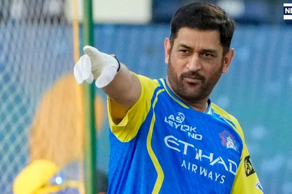 MS Dhoni CSK coach: सीएसके के कोच बनेंगे एमएस धोनी? टीम के सीईओ ने फोड़ा सबसे बड़ा बम