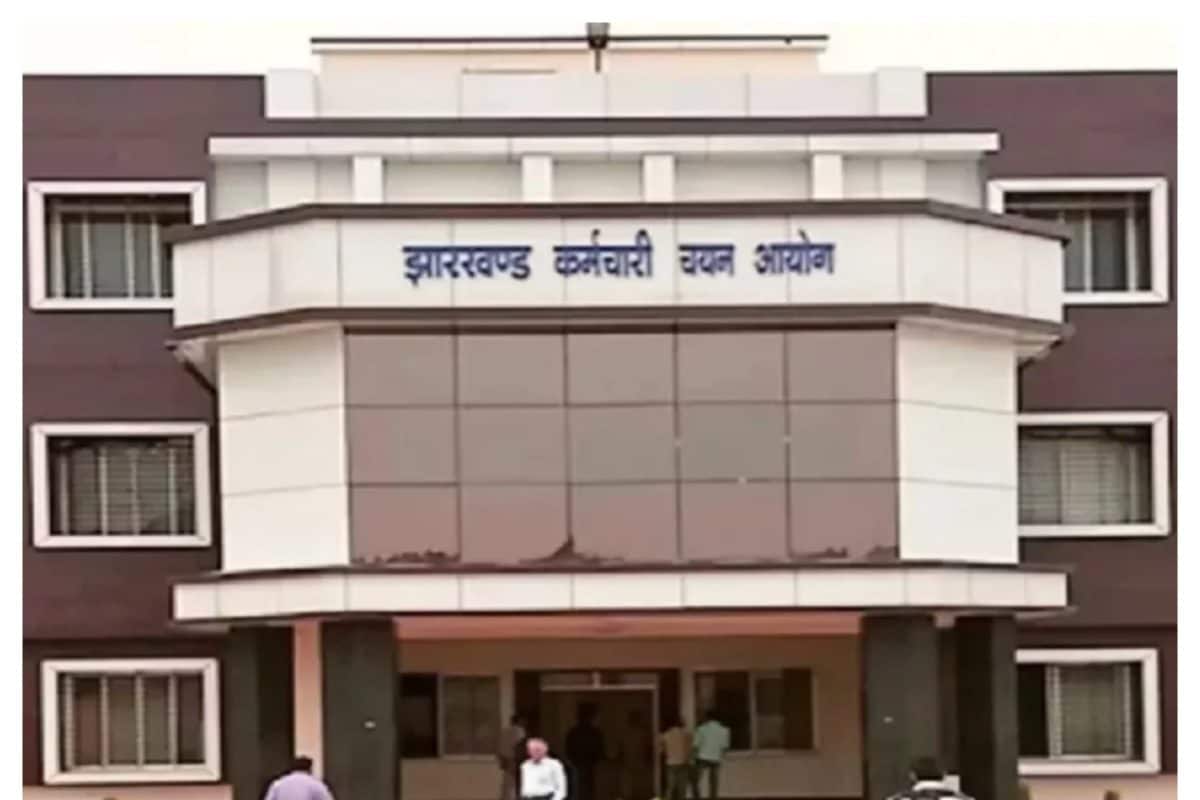 JSSC CGL 2026: झारखंड में सरकारी नौकरी का मौका, 600 पदों पर निकली भर्ती, जानें आवेदन की प्रक्रिया-अंतिम तिथि
