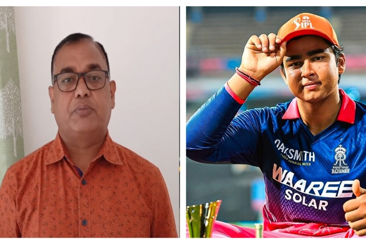 वैभव सूर्यवंशी की पारी पर झूम उठा परिवार, नाना देख रहे थे मैच तो परनाना कर रहे थे पूजा, बोले- ‘सारे रिकॉर्ड तोड़ेगा ’