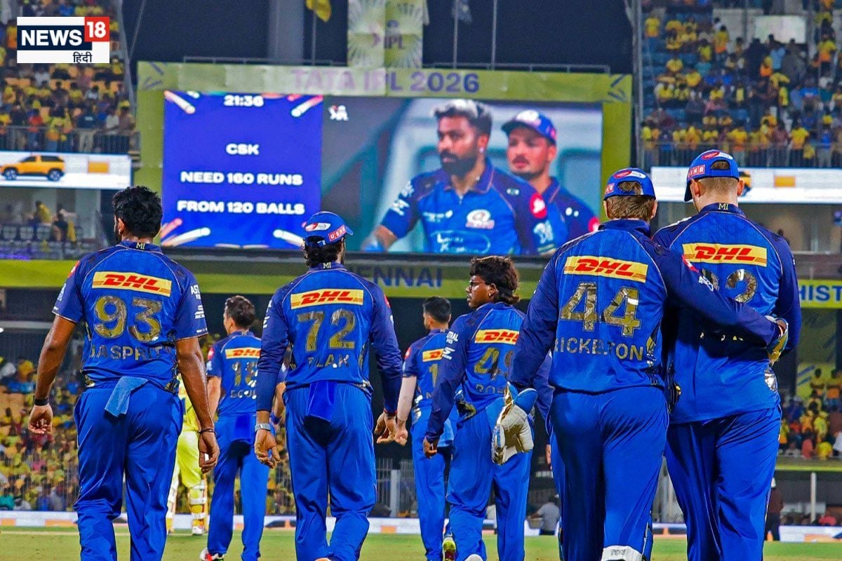मुंबई इंडियंस ने रचा इतिहास, IPL से बाहर होने के बावजूद दुनिया भर में लहराया परचम