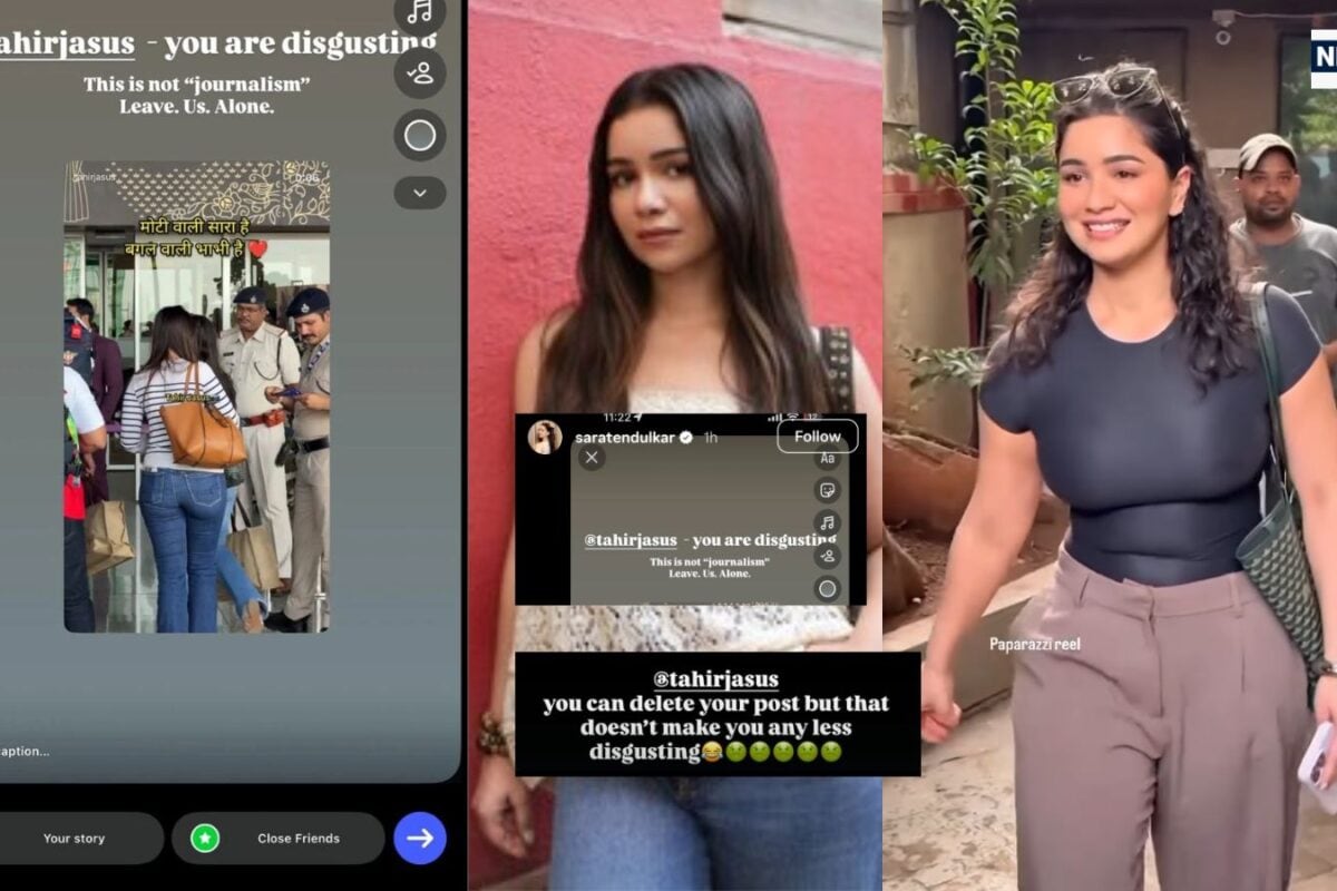 मोटी कहने पर भयंकर भड़कीं सारा तेंदुलकर, बोलीं- तुम घिनौने हो, ये पत्रकारिता तो नहीं