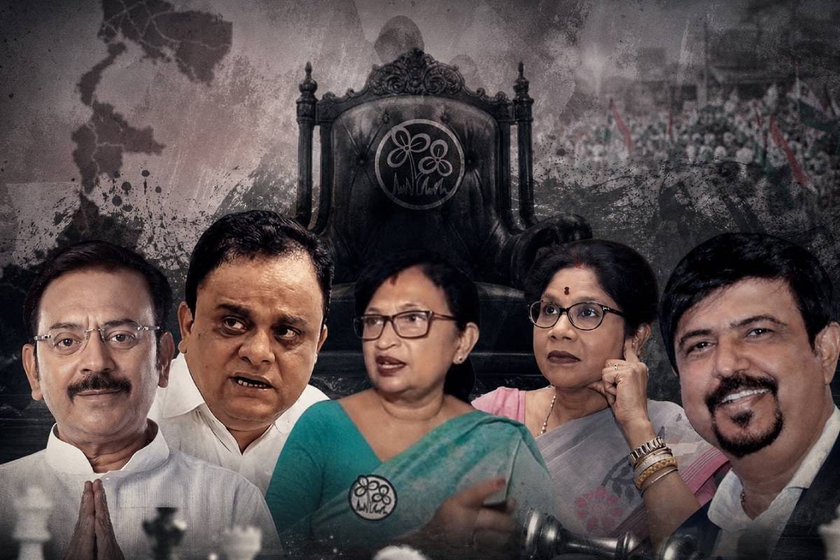 Bengal Chunav Result: ब्रत्य बसु, सुजीत बसु, उदयन गुह… ममता के इन मंत्रियों की फौज भी नहीं बचा पा रही अपनी सीट, जानें कौन आगे?