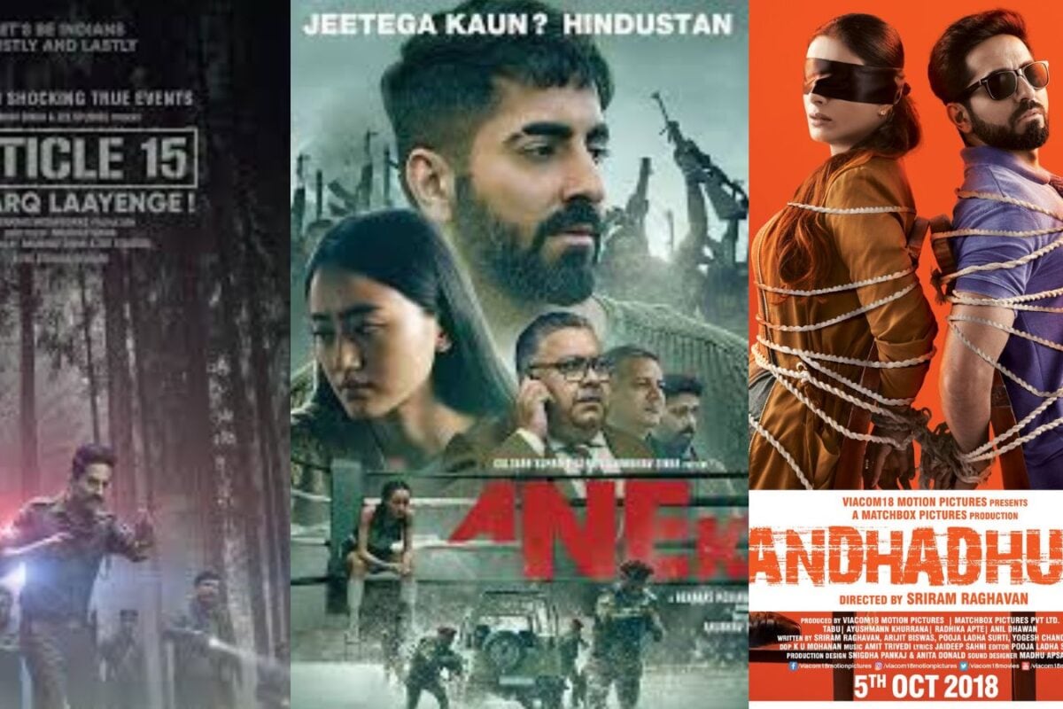 रहस्य और रोमांच से भरपूर हैं आयुष्मान खुराना की ये 4 थ्रिलर फिल्में, गलती से भी न करें मिस, 1 तोड़ देगी दिल