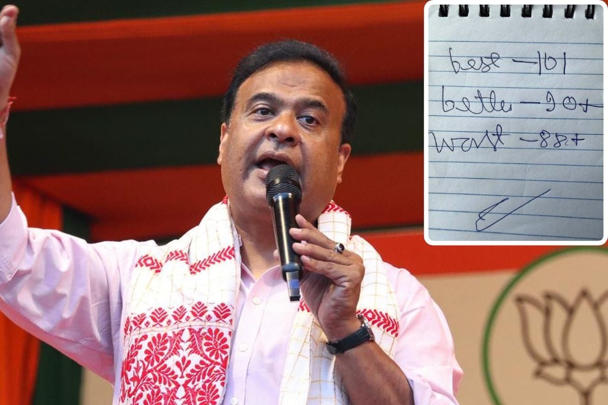 इधर विजय थलापति नंबर गेम फंसे, बंगाल में तारीख हो गई फिक्स; असम में आ गई हिमंता की शपथ की डेट?