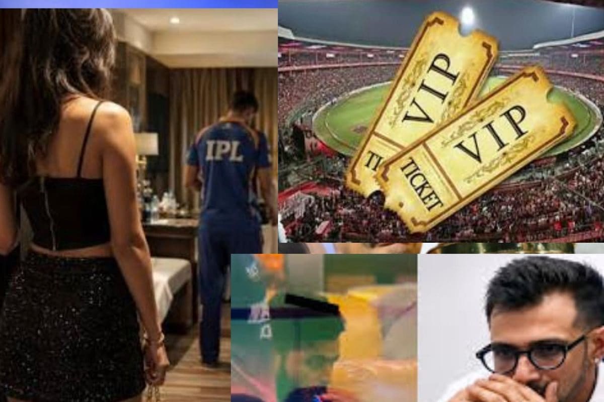 वेपिंग के विवाद, VIP पास की आड़ में बढ़ती पहुंच, हनी ट्रैप की सुगबुगाहट, IPL के आसपास ‘डर्टी गेम’ की बढती परछाई